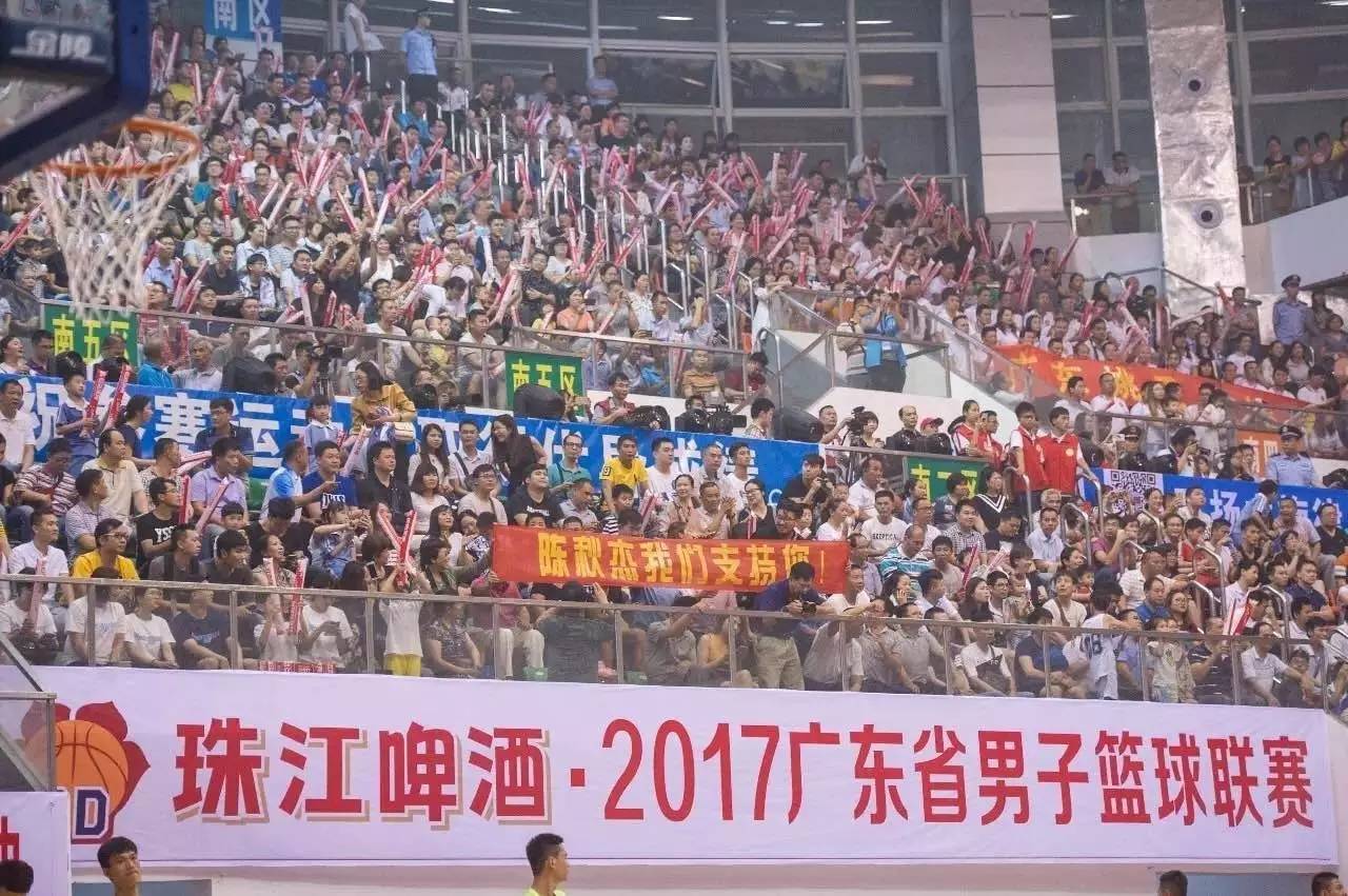 香蕉国际邀请赛决赛第一,香蕉杯邀请赛