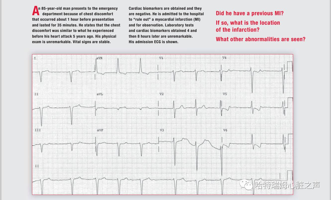 读心有术十二句话,读心有术讲的是什么