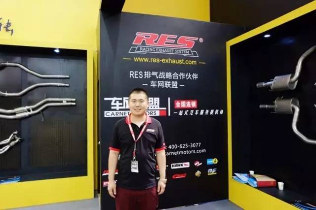 「资讯」很黄很*力暴**RES排气明年GTShow再相逢