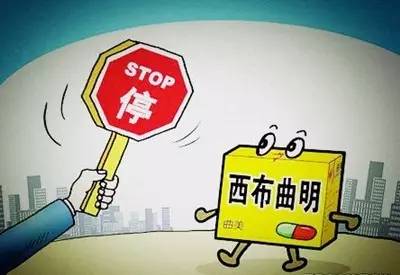 危害食品安全犯罪司法解释,最新办理危害食品安全刑事案件