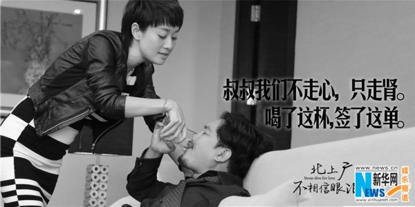 网售“ATM*扰器干**”存一千可变两千？假的别上当！