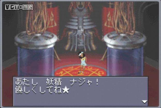 神、魔、人的三国演义--《女神转生》系列世界观简介