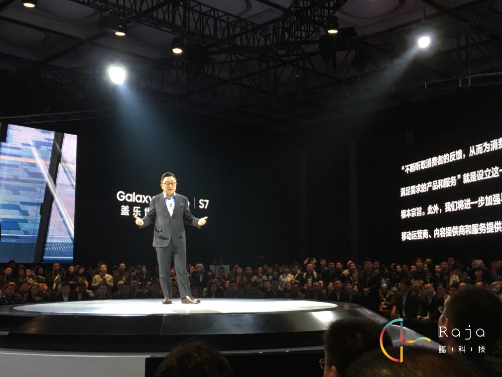 三星s7edge国行与美版有啥区别,三星galaxys7edge参数