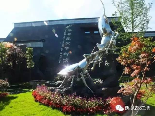 都江堰美景快乐之旅,都江堰特色旅游线路推荐