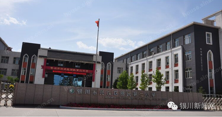 拼了银川人挤破头也要进的学校，这不是上学，是打仗啊！