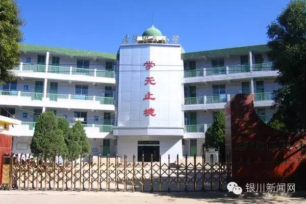 拼了银川人挤破头也要进的学校，这不是上学，是打仗啊！