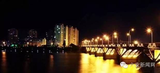 六安翰林壹号公馆最新房价是多少,六安各小区房价一览表