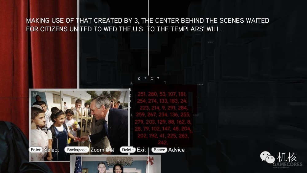 刺客信条背后的秘密,刺客信条解密方法