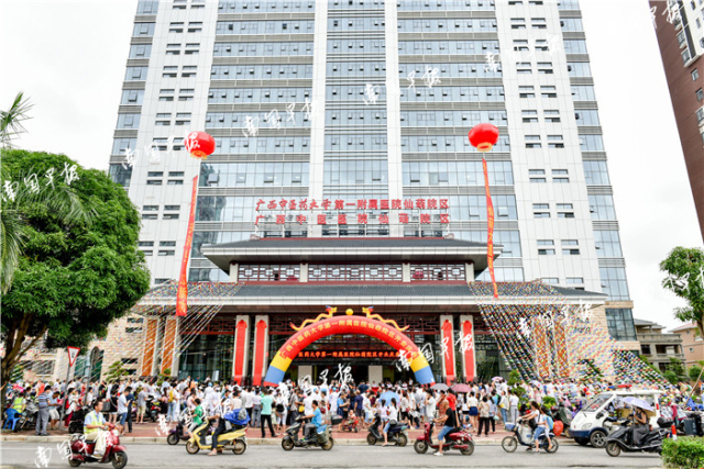 每日最新辟谣科普一网打尽,每日要闻速报视频