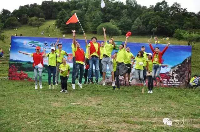 我的青春去旅游,我的青春我做主全集免费