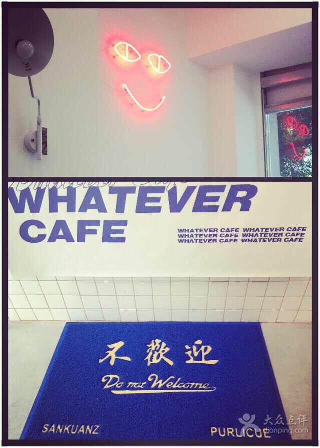 不要随便提甜品店，我怕克制不住拍照的欲望！