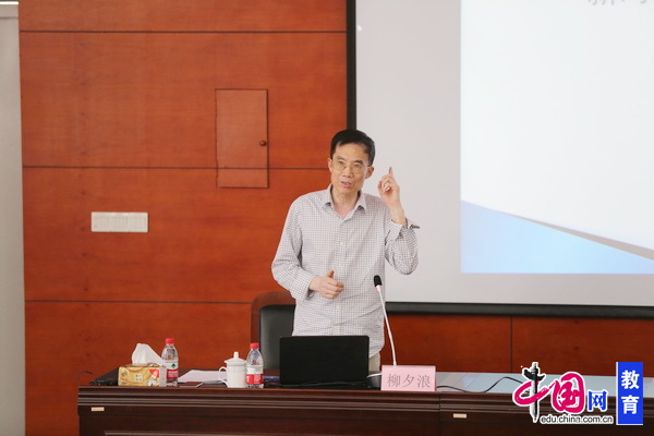 南通教育培训机构改革,南通教育局谈教培活动