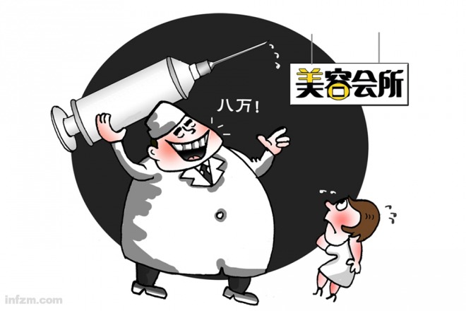 美容玻尿酸成本多少钱一斤,玻尿酸美容成本19元