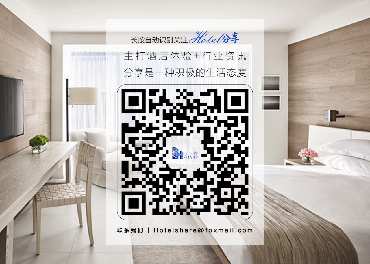 Excuseme？这个享誉全球的顶奢酒店集团竟然来自非洲！