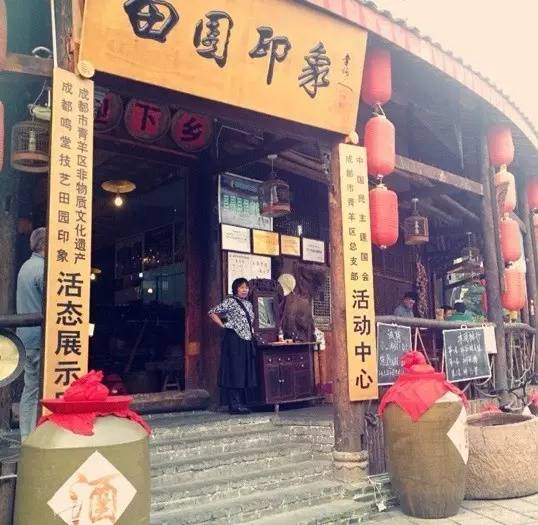 成都最好吃的凉拌猪蹄,成都哪种猪蹄最好吃