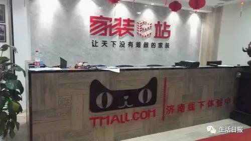 生活资讯早报,生活早报视频