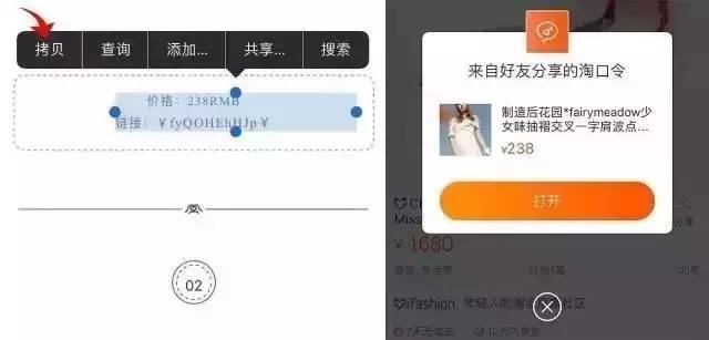 推荐物美价廉的东西给大家,推荐平价好物的东西