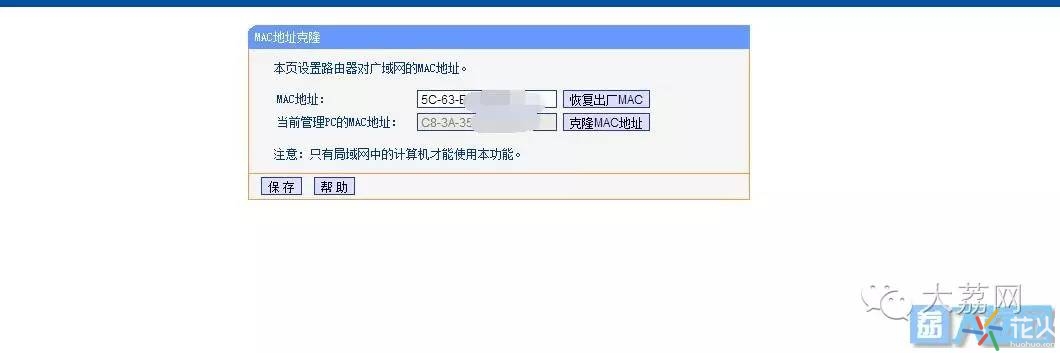 192.168.1.1路由器设置wifi,无线wifi路由器设置教程