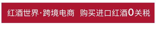 碧尚女爵副牌红葡萄酒2011,2005年份的碧尚女爵什么价位