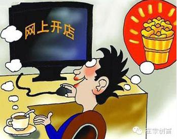 如何识破网购交易诈骗,网购诈骗的方式