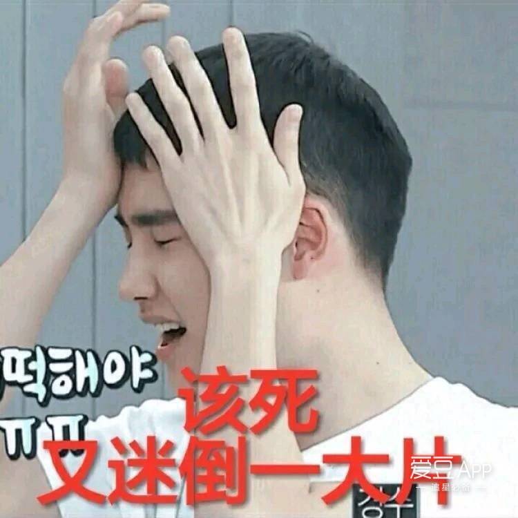 exo分享,exo分享的视频