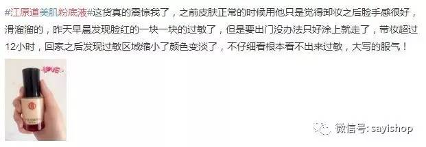 上新品必须要囤货吗,上新必买的店