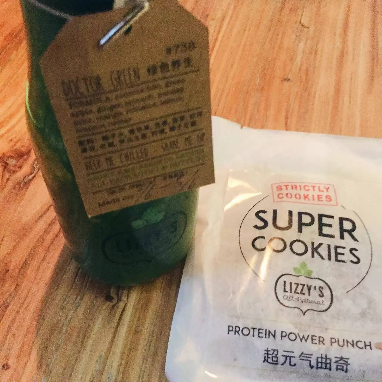 “夏天就是要约上三五好友在露台上晒太阳”｜好用不贵小物推荐Vol.12