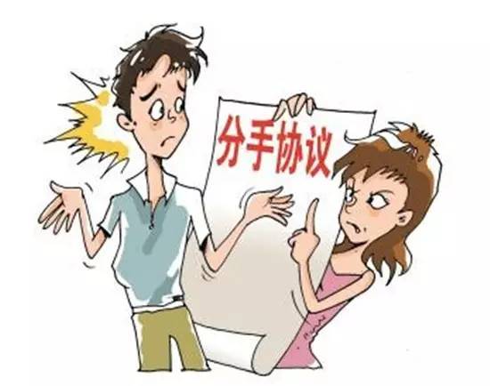 民办幼儿园接送幼儿车辆有隐患，封！8月5日有场承德青少年机器人大赛！围场一对恋人分手女方索要恋爱花销……