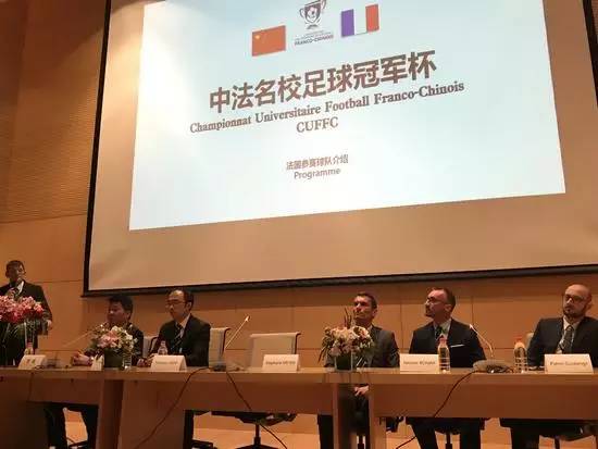 禹唐DAILY｜麦当劳提前终止与国际奥委会合作；名记曝NBA状元热门签约耐克