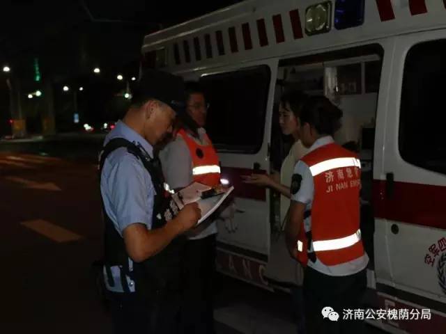 守护西部泉城槐荫基层警讯|第四期