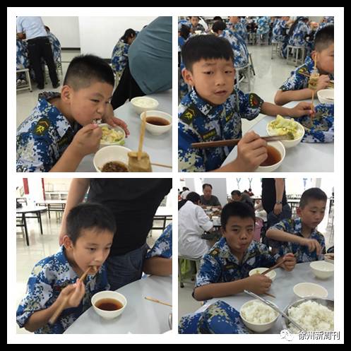 菲菲老师直播军事夏令营篝火晚会,莫干山儿童夏令营篝火晚会2021