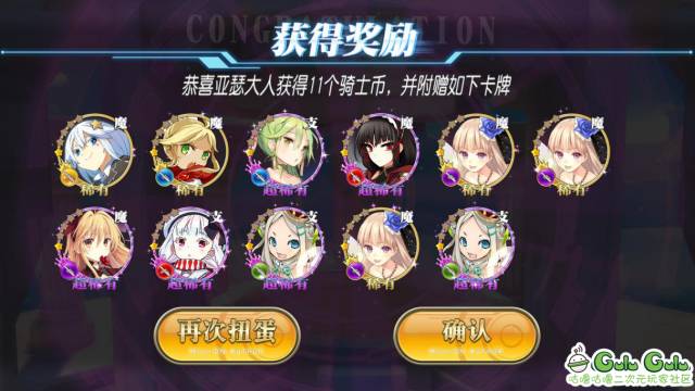 不要把所有叛逆当成独立自我,不要把所有叛逆都当成独立自我