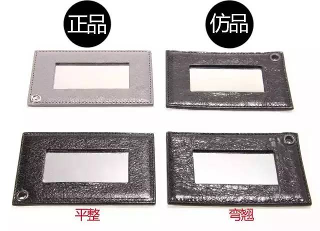 巴黎世家机车包金属铁标真假,巴黎世家机车包五金