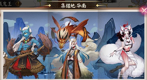 阴阳师地域鬼王攻略图,2022地域鬼王姑获鸟怎么打高分