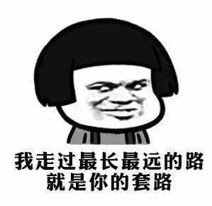 租购同权能成为房价的良药吗,租购同权能否实现