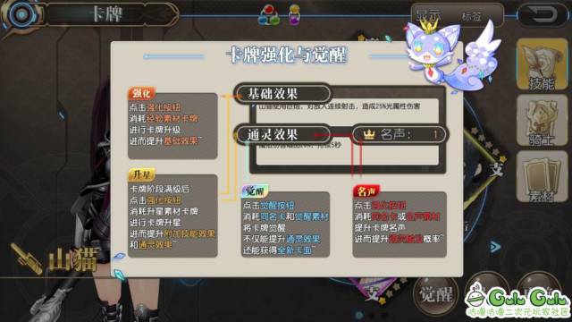 不要把所有叛逆当成独立自我,不要把所有叛逆都当成独立自我