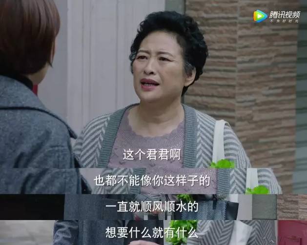 罗子君离婚后的蜕变太真实了,罗子君离婚后开挂的人生