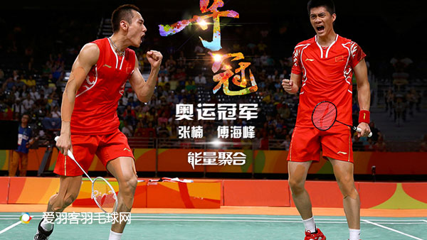 销量最高的羽毛球球拍,球拍热销榜