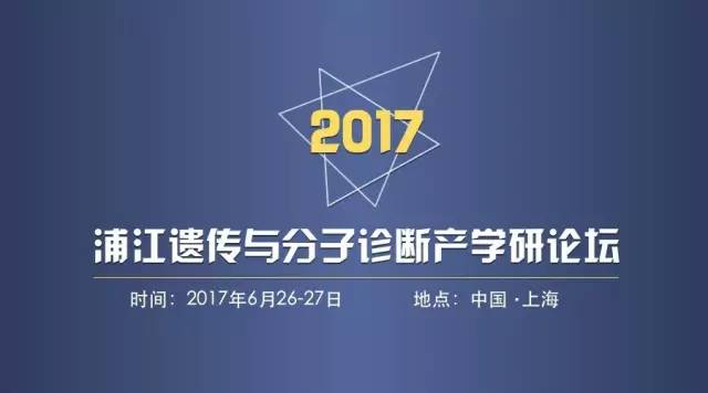中国科学十大进展新闻发布稿,最新顶尖科学成果