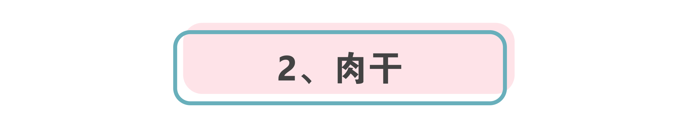 暑假带什么旅游礼物,暑期旅游攻略准备好了