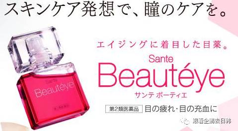 不会画妆容和会化妆的对比,新手有没有必要画腮红