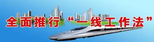县委理论中心组交流发言,县委召开中心组理论学习研讨会