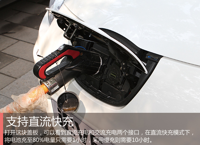 江淮新能源汽车iev6e续航试驾,江淮电动车iev6e电池掉电