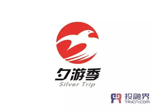 老年人康养休闲俱乐部,康养旅行团