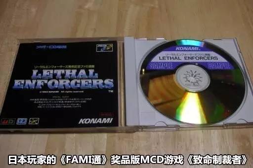 史上最贵的游戏全部,最贵的包装盒