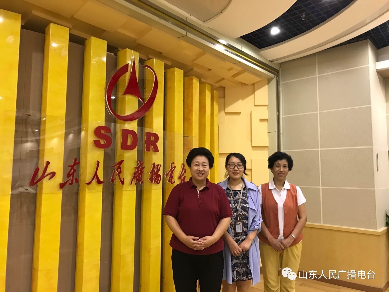 山东临沂阳光大姐,山东阳光大姐怎么样