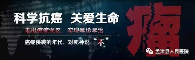 滚蛋吧肿瘤君周西现在怎么样了,滚蛋吧肿瘤君漫画全集在线阅读