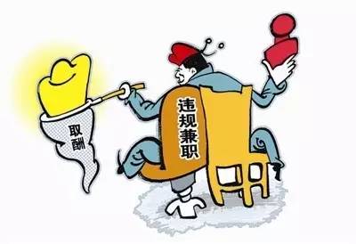 电商刷单、注册赚钱、网络水军兼职最不靠谱？青年如何选择靠谱兼职？