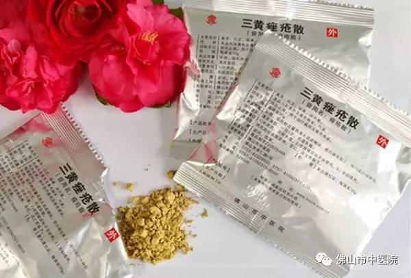 脸上长疮怎么消除最简单方法,脸上长疮流黄水吃什么好