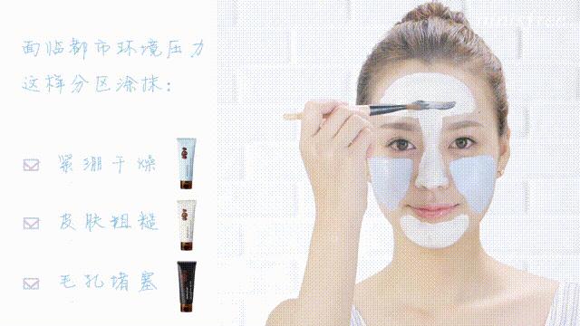 innisfree火山岩泥面膜测评,innisfree悦诗风吟火山泥清洁面膜